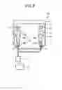 Fig. 06 - Interlock mechanism of motor, and motor