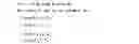 Fig. 08 - Method and system for communication in a wireless network