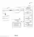 Fig. 08 - Elastic communication network