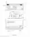 Fig. 08 - System for actively notifying instant messages and locations in a certain area and method therefor