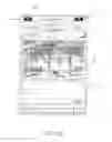 Fig. 20 - System for actively notifying instant messages and locations in a certain area and method therefor