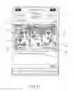 Fig. 22 - System for actively notifying instant messages and locations in a certain area and method therefor