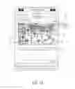 Fig. 23 - System for actively notifying instant messages and locations in a certain area and method therefor