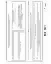 Fig. 26 - FACILITATING WIRELESS COMMUNICATION IN CONJUNCTION WITH ORIENTATION POSITION