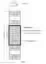 Fig. 03 - Presence indication in a wireless communication system