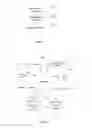 Fig. 04 - METHODS AND SYSTEMS FOR DATA PRESENTATION ON A USER INTERFACE