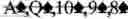 Fig. 17 - Method and apparatus for increasing potential payout opportunities in card games