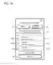 Fig. 14 - MANAGEMENT SERVER, CONTROLLING METHOD THEREOF, NON-TRANSITORY COMPUTER READABLE STORAGE MEDIUM HAVING STORED THEREON A COMPUTER PROGRAM FOR A MANAGEMENT SERVER AND TERMINAL DEVICE