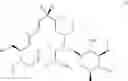 Fig. 28 - Antibacterial tylosin derivatives and methods for their preparation