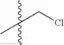 Fig. 76 - Antibacterial tylosin derivatives and methods for their preparation
