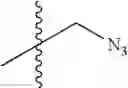 Fig. 77 - Antibacterial tylosin derivatives and methods for their preparation