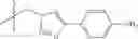 Fig. 83 - Antibacterial tylosin derivatives and methods for their preparation