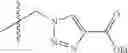 Fig. 87 - Antibacterial tylosin derivatives and methods for their preparation