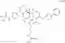 Fig. 32 - Crystalline forms of trans-7-oxo-6-(sulphooxy)-1,6-Diazabicyclo[3,2,1]octane-2-carboxamide sodium salt