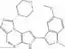 Fig. 255 - NOVEL TRICYCLIC COMPOUNDS