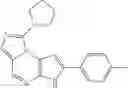 Fig. 263 - NOVEL TRICYCLIC COMPOUNDS