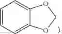 Fig. 09 - Substituted pyrimidines