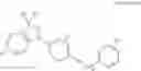 Fig. 05 - COMPOUNDS AND THERAPEUTIC USES THEREOF