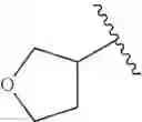 Fig. 199 - COMPOUNDS AND THERAPEUTIC USES THEREOF