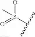 Fig. 200 - COMPOUNDS AND THERAPEUTIC USES THEREOF