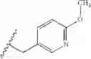 Fig. 221 - COMPOUNDS AND THERAPEUTIC USES THEREOF