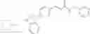 Fig. 252 - COMPOUNDS AND THERAPEUTIC USES THEREOF