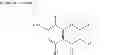 Fig. 04 - Chromone derivative having osteogenesis promoting effect