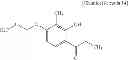Fig. 16 - Chromone derivative having osteogenesis promoting effect