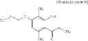 Fig. 97 - Chromone derivative having osteogenesis promoting effect