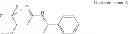 Fig. 69 - Compounds for the treatment of CNS disorders