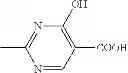 Fig. 40 - Oxadiazole compound and preparation method thereof, pharmaceutical composition and use thereof