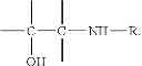 Fig. 03 - Multifunctional primary amine, process for its preparation, and use thereof