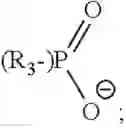 Fig. 11 - Ionic liquid release coat for use in metal flake manufacture