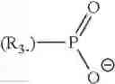 Fig. 25 - Ionic liquid release coat for use in metal flake manufacture
