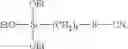Fig. 10 - Cross-linked organosilicon polysulfides