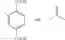 Fig. 07 - Polyurea macromer and latexes thereof
