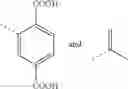 Fig. 07 - Polyurea macromer and latexes thereof