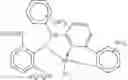 Fig. 21 - Catalyst composition comprising shuttling agent for tactic/ atactic multi-block copolymer formation