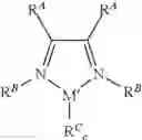 Fig. 31 - Catalyst composition comprising shuttling agent for tactic/ atactic multi-block copolymer formation