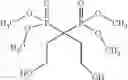 Fig. 10 - Manganese comprising nanostructures