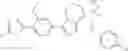 Fig. 197 - HETEROCYCLIC COMPOUND AND USE THEREOF