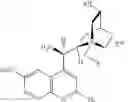 Fig. 35 - Method for catalytic asymmetric synthesis of optically active isoxazoline compound and optically active isoxazoline compound
