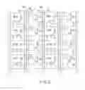 Fig. 13 - Living body sensor for obtaining information of a living body