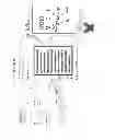 Fig. 99 - SYSTEM AND METHOD FOR MEDIA AND COMMERCE MANAGEMENT