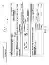 Fig. 12 - ENCODED GENRE IDENTIFYING DEVICE AND SYSTEM FOR PROMOTING OR SUPPORTING AN ENTITY IN THE GENRE