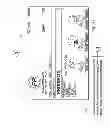 Fig. 17 - ENCODED GENRE IDENTIFYING DEVICE AND SYSTEM FOR PROMOTING OR SUPPORTING AN ENTITY IN THE GENRE
