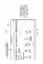 Fig. 22 - ENCODED GENRE IDENTIFYING DEVICE AND SYSTEM FOR PROMOTING OR SUPPORTING AN ENTITY IN THE GENRE
