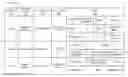 Fig. 01 - System, computer-readable medium, and method for mobile device M2M gateway