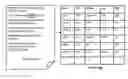 Fig. 01 - Active learning on statistical server name extraction from information technology (IT) service tickets