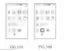 Fig. 08 - Method and apparatus for application management